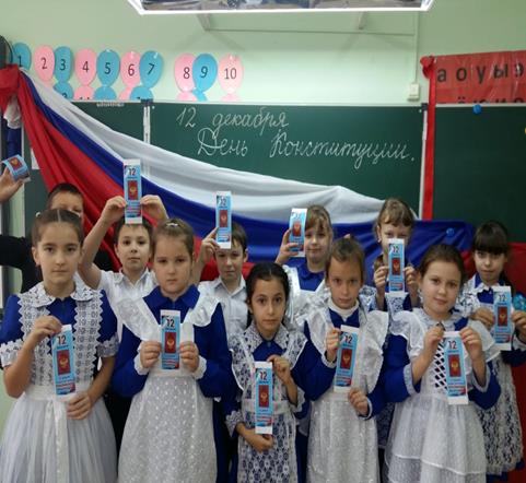Школьники
